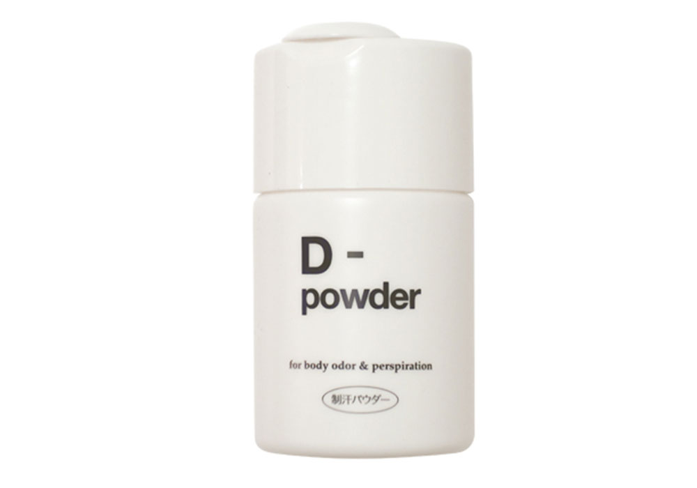 D-powder（ディーパウダー）